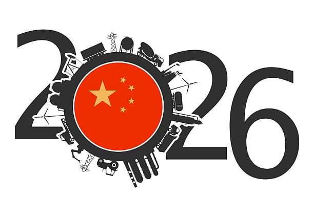 中国化工观察:国家发改委政策下乙烯竞争力增强