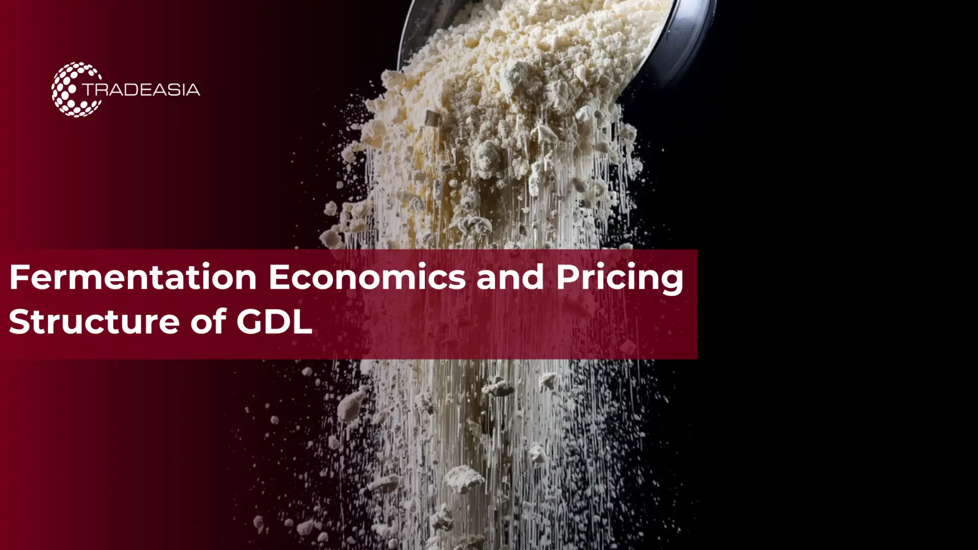 اقتصاديات التخمير وهيكل التسعير لـ GDL